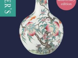 Miller’s Antiques Handbook & Price Guide 2020-2021